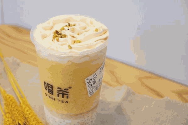 唱茶茶饮