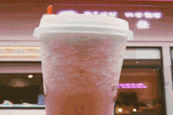 桃二喜奶茶店