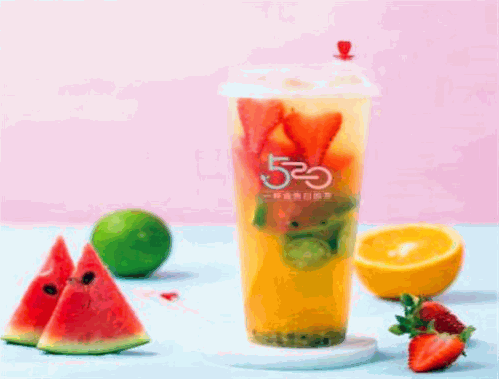 520冷热奶茶