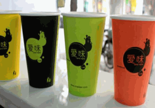 爱味奶茶