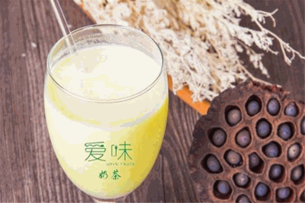 爱味奶茶