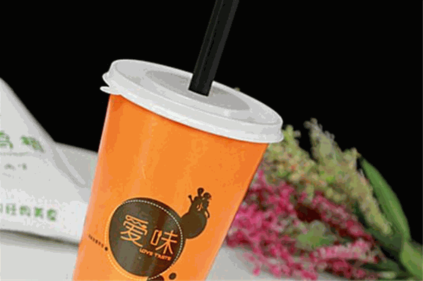 爱味奶茶