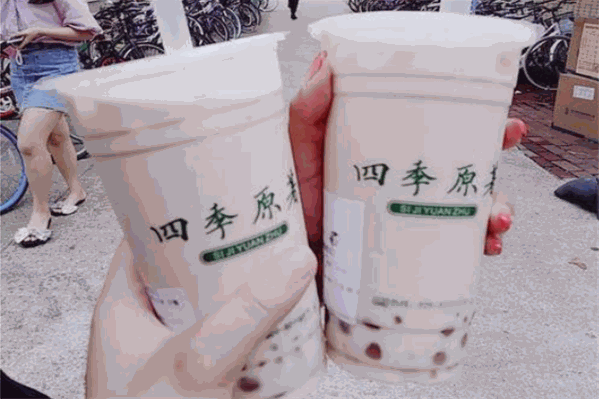 四季原著奶茶 四季原著奶茶
