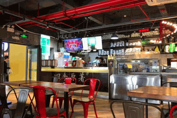 四季原著奶茶 四季原著奶茶