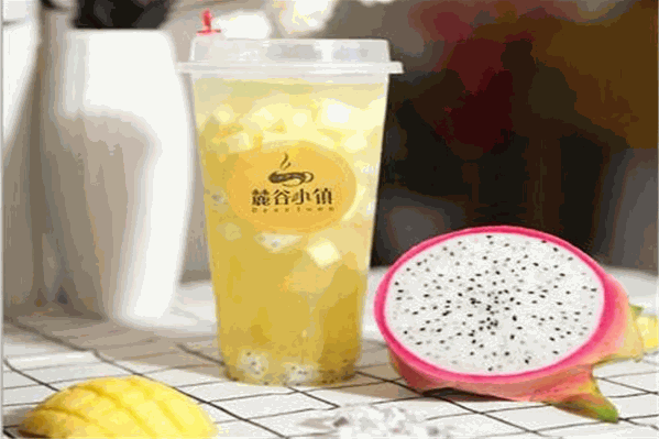 麓谷小镇奶茶