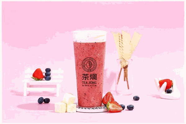 茶炯奶茶茶饮