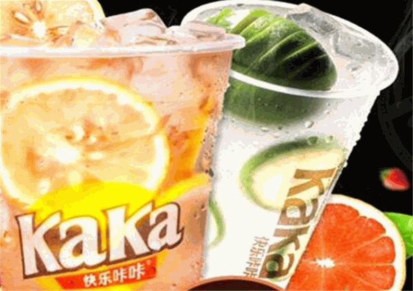 快乐KaKa奶茶