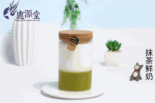 鹿源堂