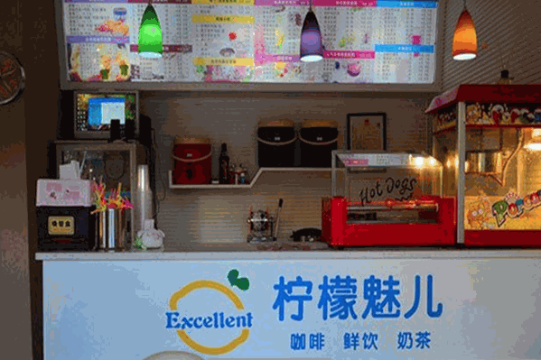 柠檬魅儿奶茶