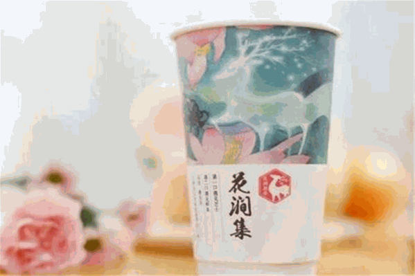 花涧颜茶