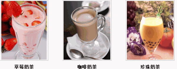 左岛奉茶