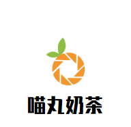 喵丸奶茶品牌logo