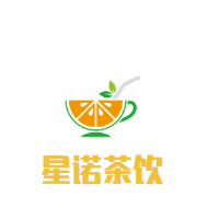 星诺茶饮品牌logo