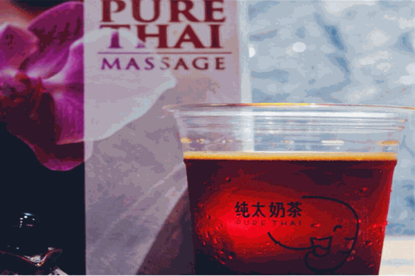 纯太奶茶