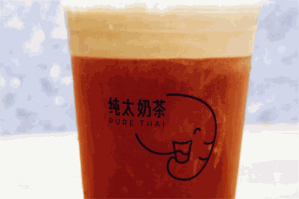 纯太奶茶