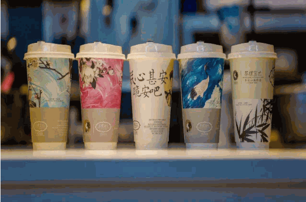 茶理镇