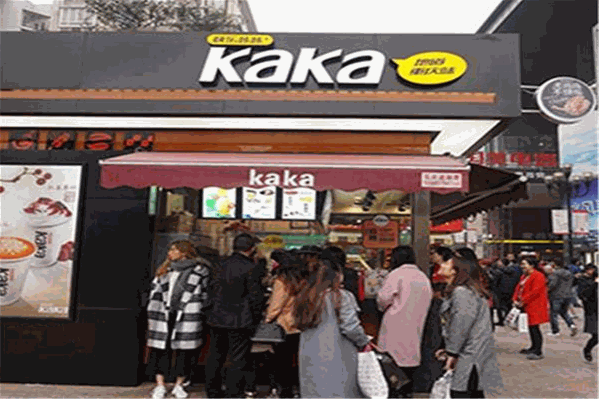 咔咔奶茶店 咔咔奶茶店