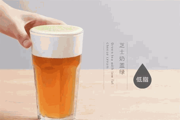 咔咔奶茶店 咔咔奶茶店