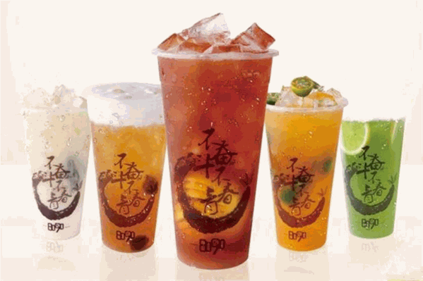 8090奶茶酷饮