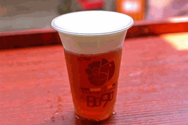8090奶茶酷饮