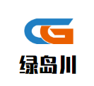 绿岛川珍珠奶茶