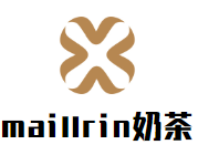 maillrin奶茶品牌logo