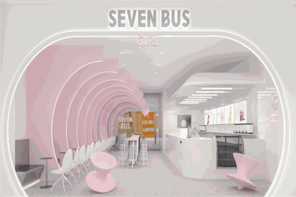 SEVEN BUS奶茶