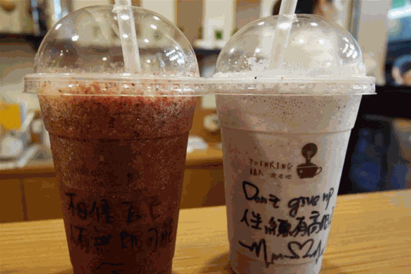 英雄联盟主题奶茶