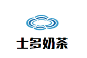 士多奶茶