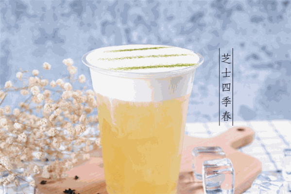 三朴奶茶