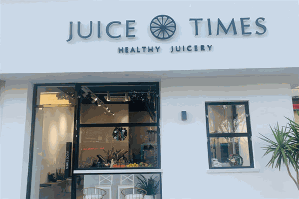 JUICE TIMES奶茶 JUICE TIMES奶茶