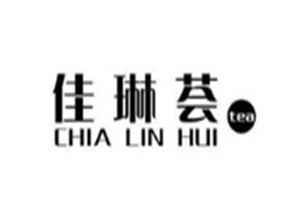 佳琳荟奶茶品牌logo