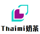 Thaimi奶茶