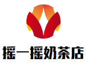 摇一摇奶茶店