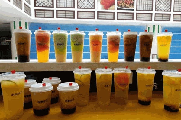 米思悠奶茶 米思悠奶茶