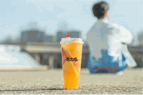 米思悠奶茶 米思悠奶茶