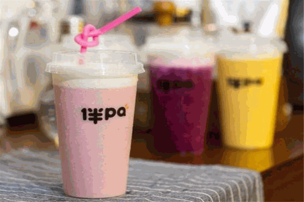 伴pa奶茶