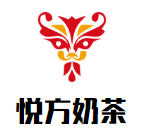悦方奶茶