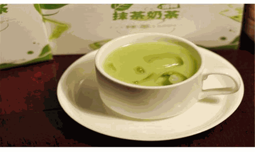 恒记冰室奶茶