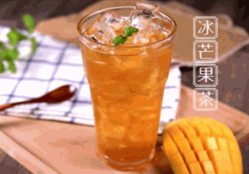 恒记冰室奶茶