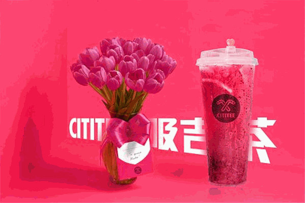 比司多奶茶