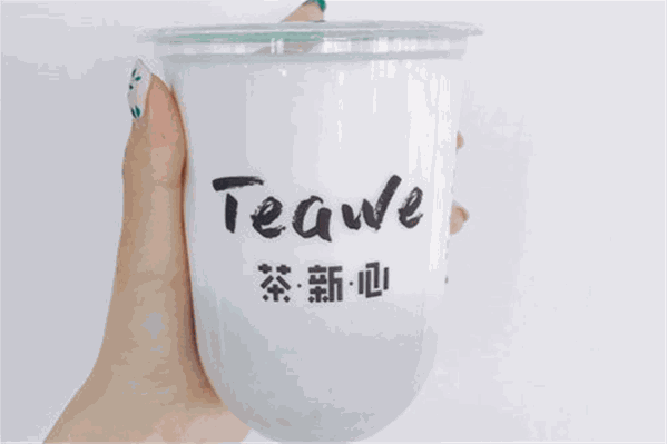 茶新心奶茶 茶新心奶茶