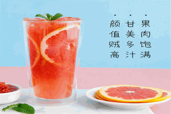 恋尚奶茶