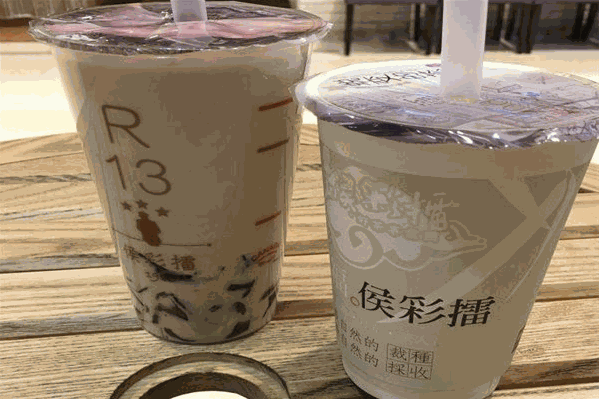 候彩擂奶茶