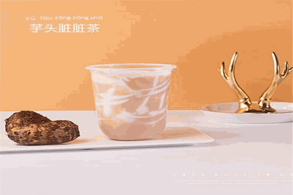 撸一撸鲜果奶茶 撸一撸鲜果奶茶