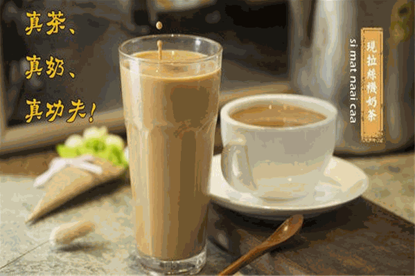 米芝莲丝袜奶茶