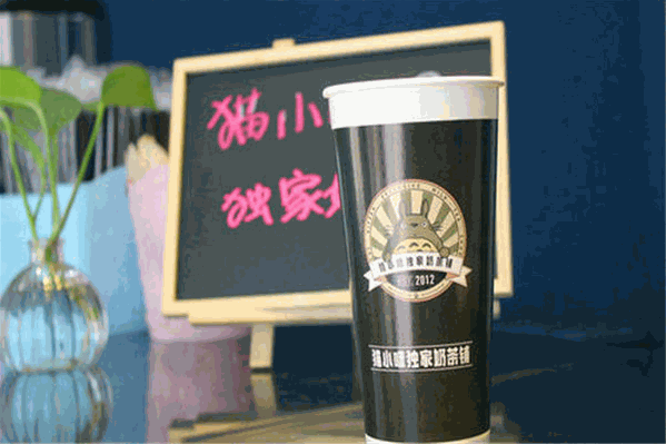 猫小咪奶茶铺 猫小咪奶茶铺