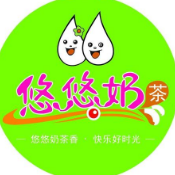 悠悠奶茶吧