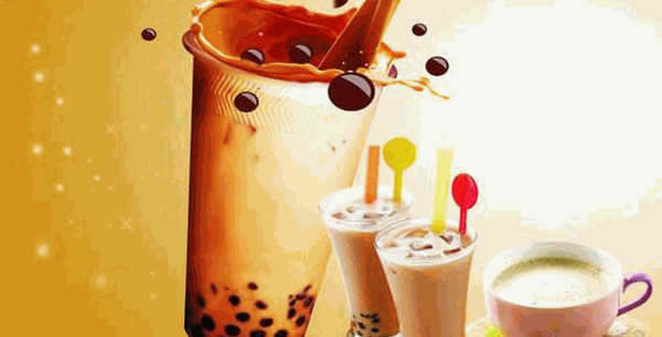 艾温奶茶
