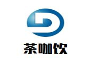 茶咖饮奶茶时尚店